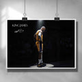 Unique King Lebron James poster by Sports Cave, showcasing the legendary basketball icon spotlighted against a blurred audience background.